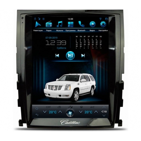 ШТАТНАЯ МАГНИТОЛА CADILLAC ESCALADE (2006-2014)