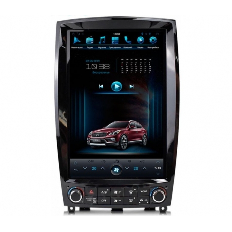 Штатное головное устройство в стиле Tesla для Infiniti EX, QX50 на OS Android 8.0.1
