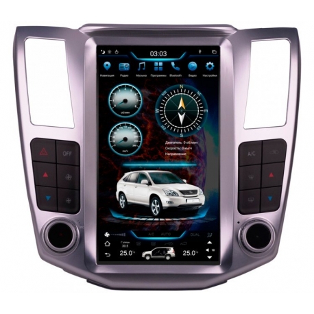 Штатное головное устройство в стиле Tesla для Lexus RX II
