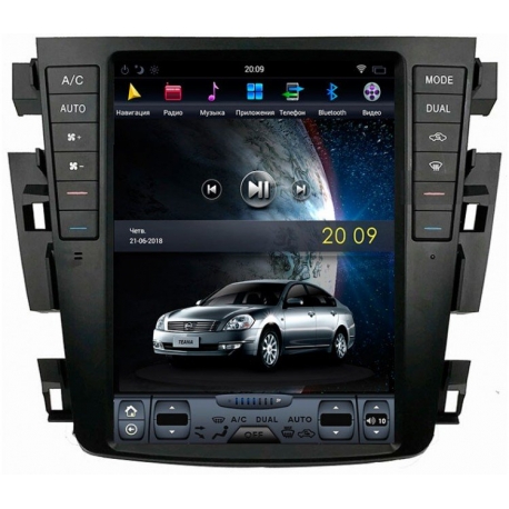 Штатное головное устройство в стиле Тесла на OS Android 8.0.1 для Nissan Teana j31